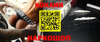 экстази Будённовск