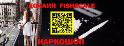 первитин Бугуруслан