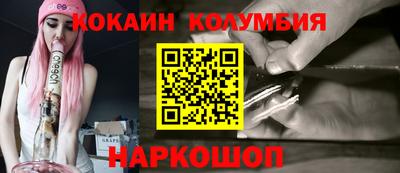 экстази Будённовск