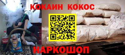 экстази Будённовск