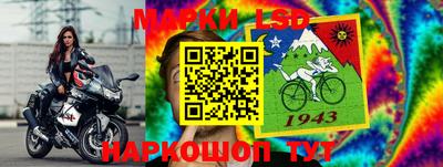 экстази Будённовск