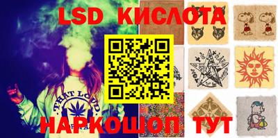 экстази Будённовск