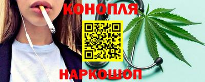 первитин Бугуруслан