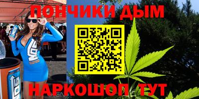 первитин Бугуруслан