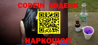 экстази Будённовск