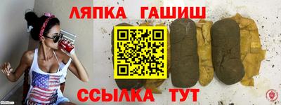 первитин Бугуруслан