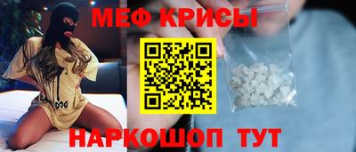 экстази Будённовск