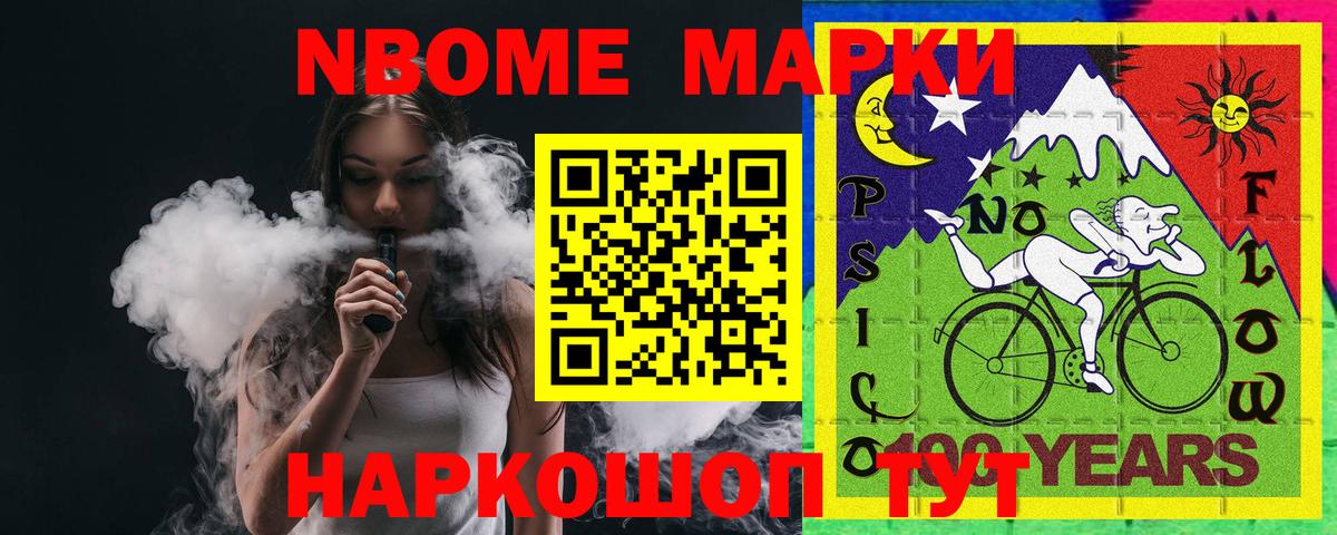 ЛСД экстази ecstasy  Вход с VPN  Биробиджан  ЛСД экстази  Лсд 25 экстази ecstasy 